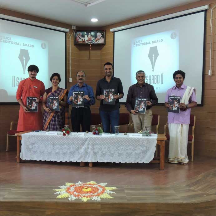 Jayzine / JSSSTU official magazine